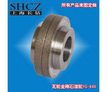 天然金刚石工具的性能优势与应用趋势